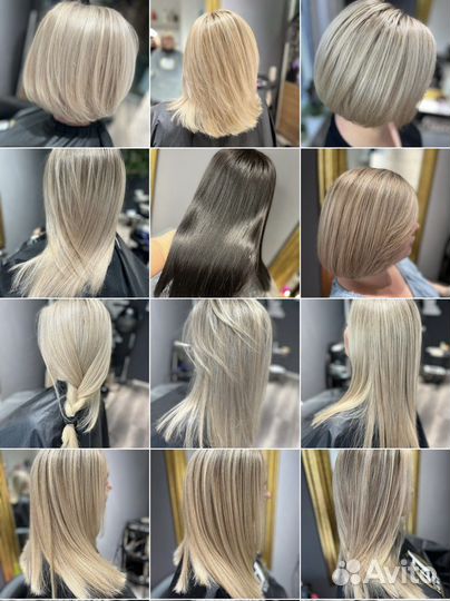 Стрижки Сложные Окрашивания