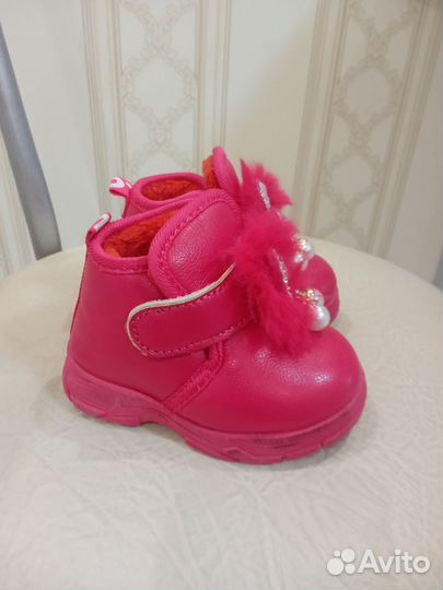 Ботинки детские