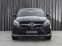 Mercedes-Benz GLE-класс Coupe 3.0 AT, 2017, 90 830 км, с пробегом, цена 5 299 000 руб.