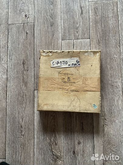 Виниловые грампластинки