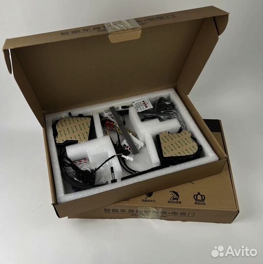 Доводчики дверей Lexus IS250 05-12г