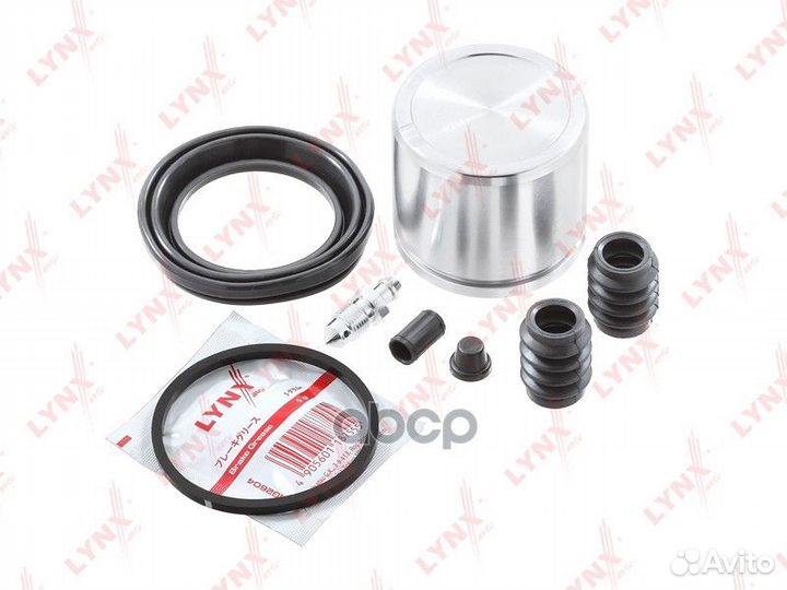 Ремкомплект тормозного суппорта с поршнем пер