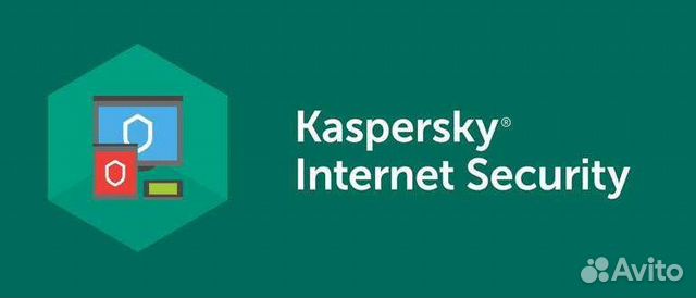Kaspersky internet security, Microsoft Office 2021