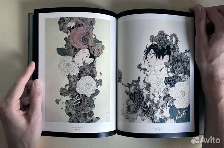 Артбук Такато Ямамото Allure of Pharmakon