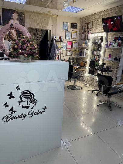 Свободного назначения, 10 м²