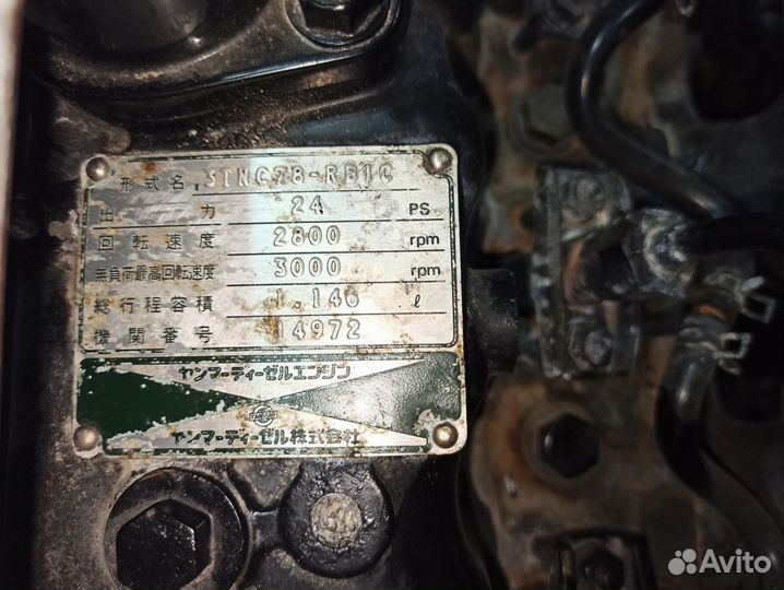 Двигатель Yanmar 3TNC78-RB1C №14972