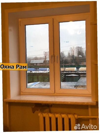 Пластиковые окна эконом класс