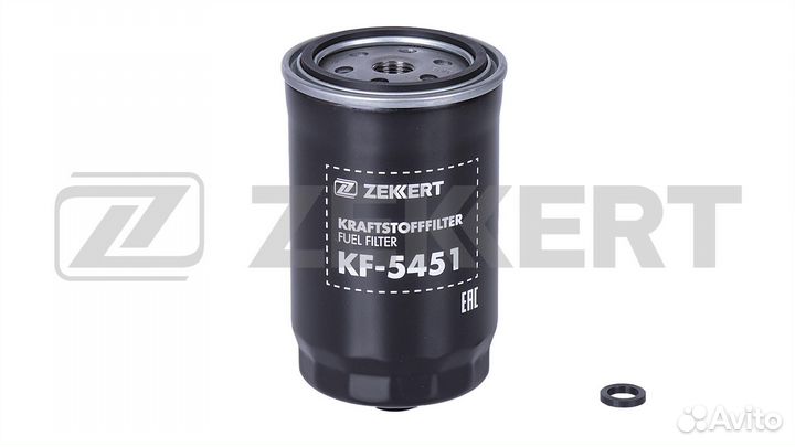 Фильтр топливный