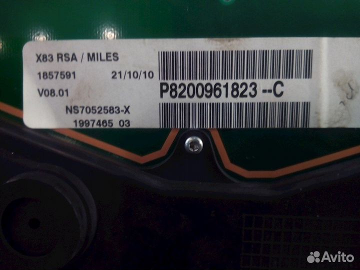 Панель для Nissan Primastar