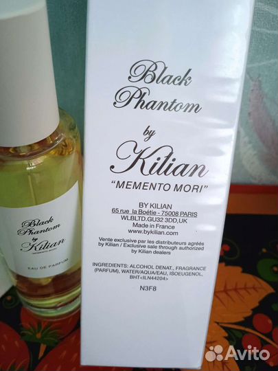 Парфюмерия Духи Тестеры ОАЭ