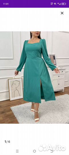 Вечернее платье