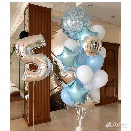 Шарики Казань Доставка