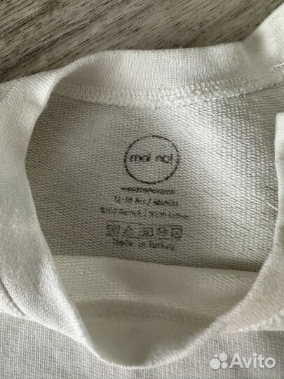 Костюм на мальчика