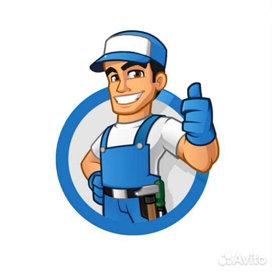 Электрик Бытовая техника