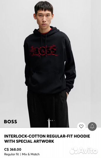 Толстовка boss XXL оригинал