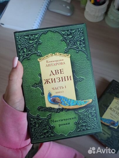 Книга 