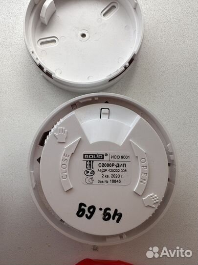 Пожарный извещатель