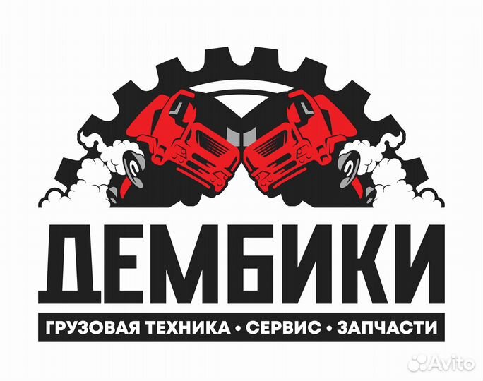 Стремянка передней рессоры L202 2096131 scania