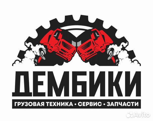 Стремянка передней рессоры L202 2096131 scania