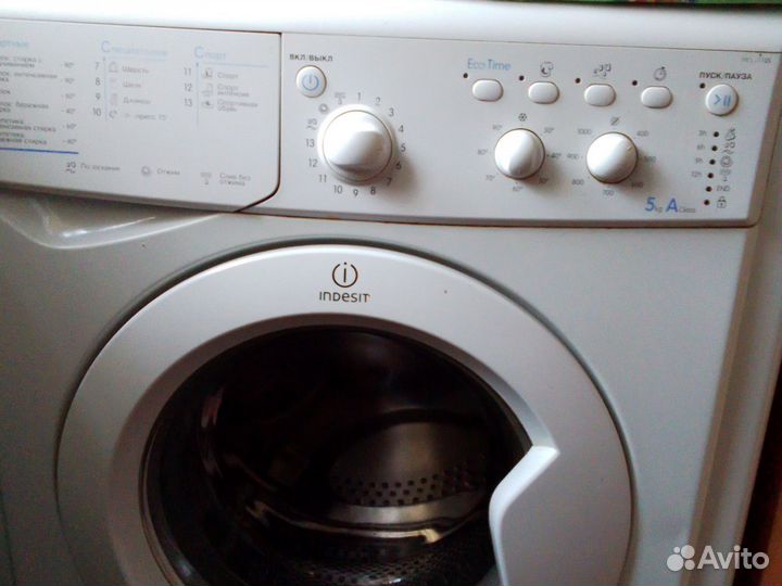 Стиральная машина на запчасти