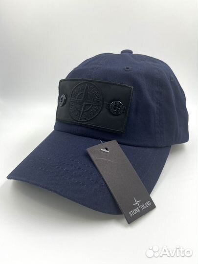 Кепка Бейсболка Stone island