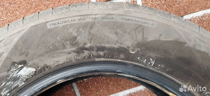 Yokohama BluEarth-GT AE-51 21.5/65 R16 98H