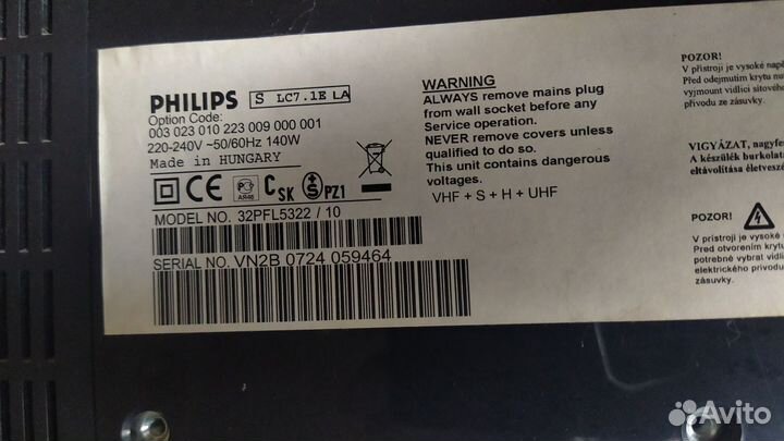 Телевизор philips