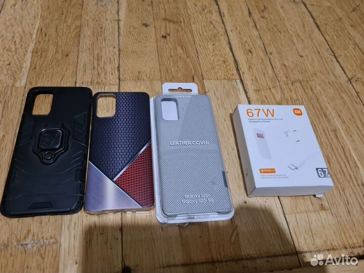 Samsung galaxy s20 plus