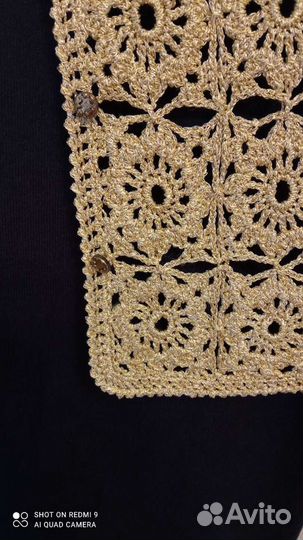 Необычное Балеро