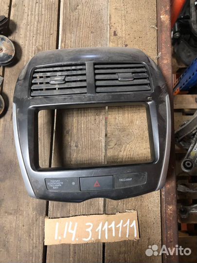 Панель магнитолы 2 DIN Mitsubishi ASX