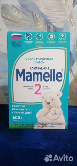 Детская молочная смесь Mamelle 2