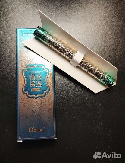 Бальзам /тинт для губ оттеночный