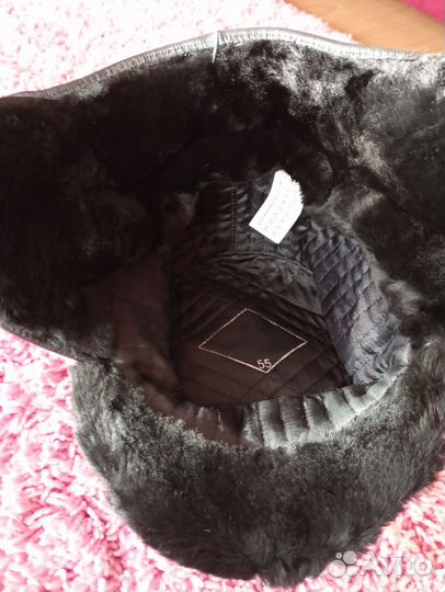 Шапка мужская