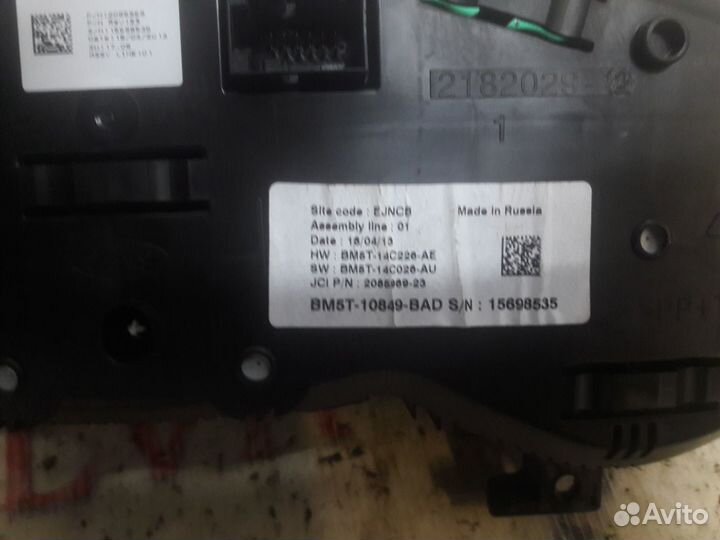 Панель приборов Ford Focus 3