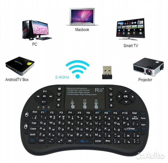 Новая беспроводная универсальная клавиатура