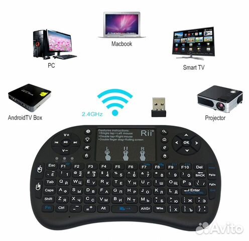 Новая беспроводная универсальная клавиатура