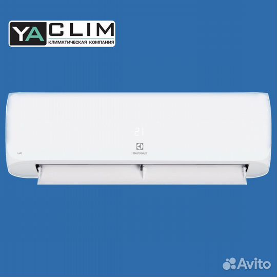 Сплит ситема electrolux eacs-09HAL/N3