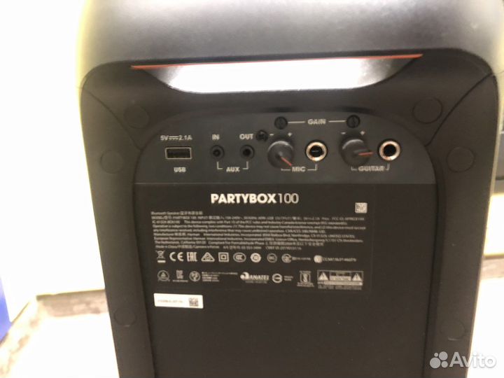 Аренда колонки