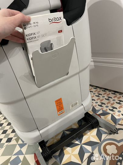Детское автокресло Britax Romer 15-36 кг