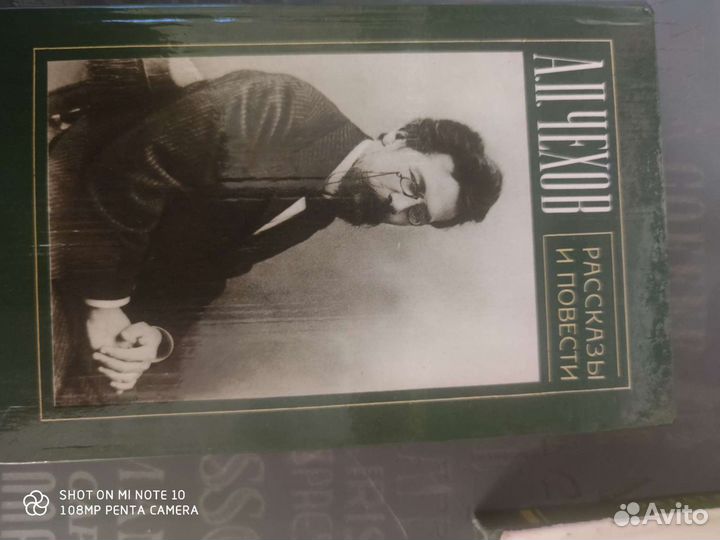 А П Чехов Рассказы и повести,есть старые издания