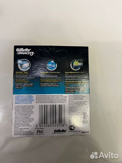 Джиллет Mach 3