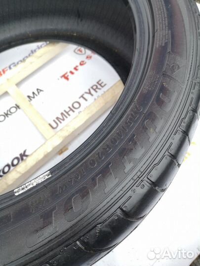 Dunlop SP Sport Maxx DSST ROF 275/40 R20