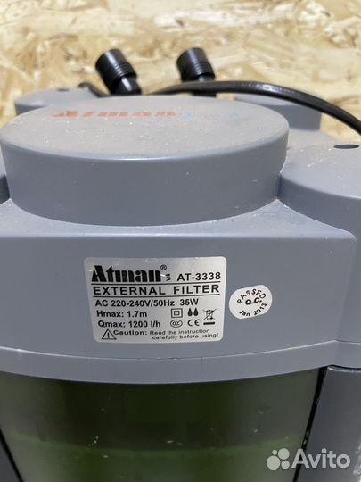 Аквариум на 300 литров