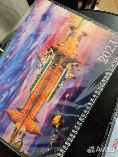 Календарь настенный 2023