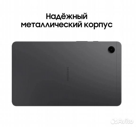 Планшет Samsung Новый Гарантия