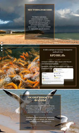 Участок 6 сот. (ИЖС)