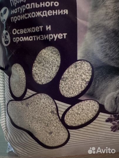 Наполнитель для кошачьего туалета комкующийся