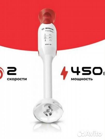 Блендер погружной bosch