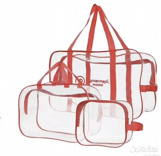 Cумка в роддом