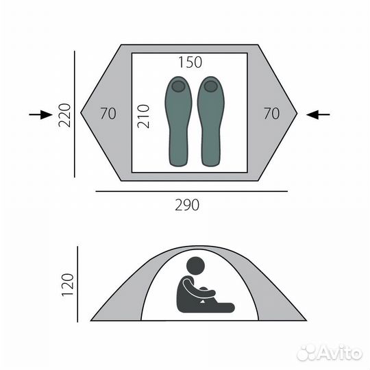 Палатка Btrace point 2+